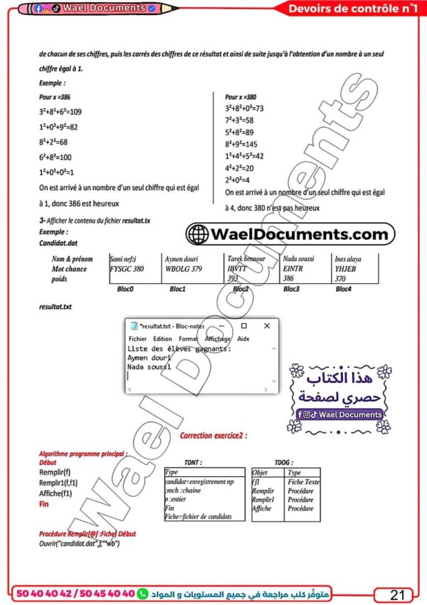 [IAd] Algorithme et prog - Devoirs contrôle et synthèse- avec correction pour toute l’année (noir)