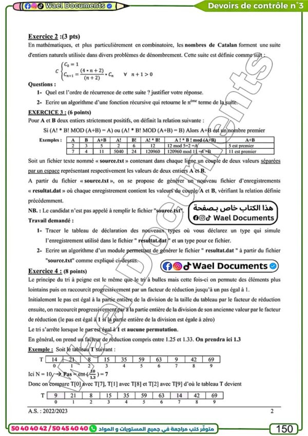 [IAd] Algorithme et prog - Devoirs contrôle et synthèse- avec correction pour toute l’année (noir)