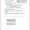 [ITA] Italien – Résumés et exercices corrigés avec paragraphes rédigés (couleurs)