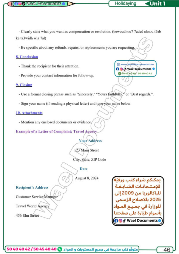 [LE] English-Résumes, exercice, langue, paragraphes et devoirs corrigés(couleurs)
