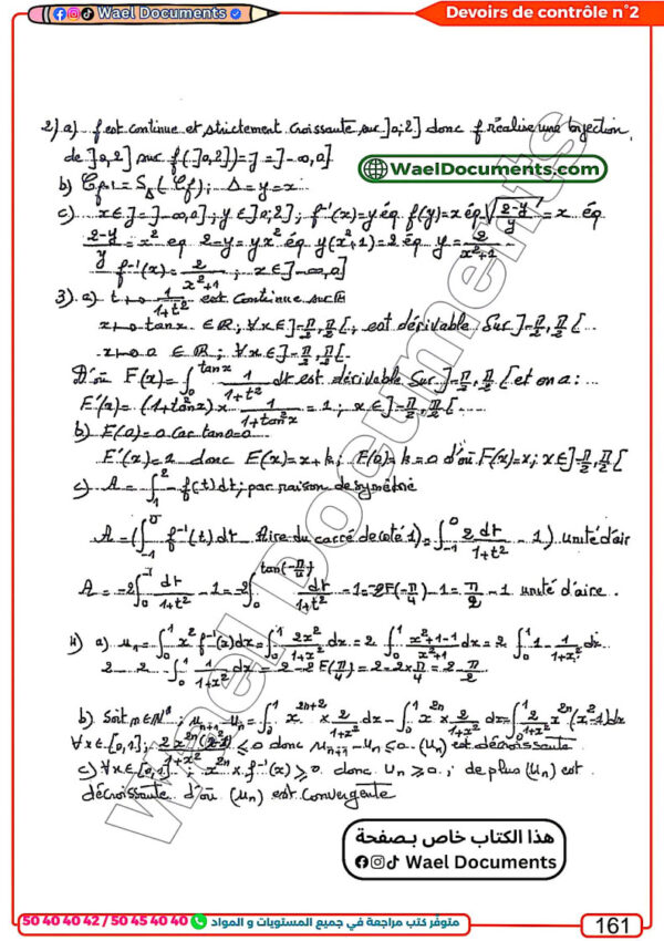 [MMd]Maths-Devoirs bac maths corrigés-plus que 36 devoirs contrôle et synthèse avec correction détaillée(noir)