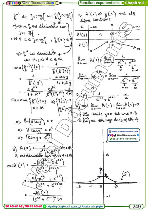 [MMz] Maths-Bac Maths - Cours et exercices corrigés- TOME 2: isométries,déplacements,intégrales,ln,exp,similitudes(noir)