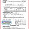 [MPd]Physique-Devoirs bac maths corrigés-plus que 36 devoirs contrôle et synthèse avec correction détaillée(noir)
