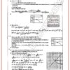 [SMd] Maths- Devoirs Bac sciences - avec correction (noir)