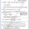 [SMd] Maths- Devoirs Bac sciences - avec correction (noir)