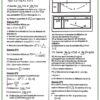 [SMy] -Maths- Cours et exercice corrigés- TOME 1 Bac sciences: Continuité, dérivabilité, suites, complexe, fonction réciproque, étude de fonctions (noir)