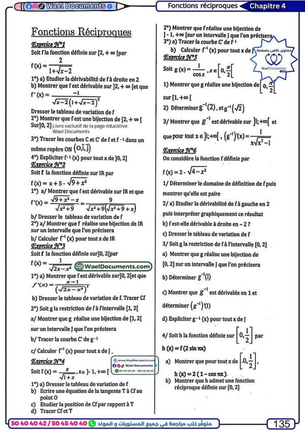 [SMy] -Maths- Cours et exercice corrigés- TOME 1 Bac sciences: Continuité, dérivabilité, suites, complexe, fonction réciproque, étude de fonctions (noir)