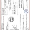 [SMy] -Maths- Cours et exercice corrigés- TOME 1 Bac sciences: Continuité, dérivabilité, suites, complexe, fonction réciproque, étude de fonctions (noir)