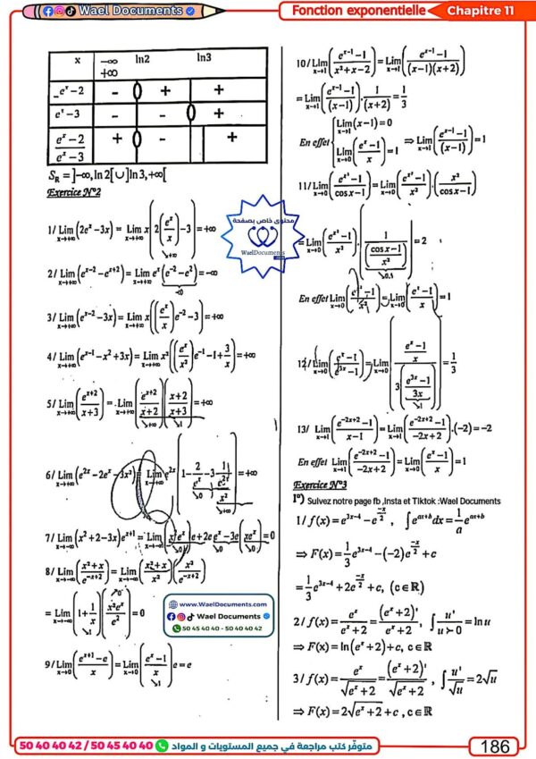 [SMz] -Maths- Cours et exercice corrigés- TOME 2 Bac sciences: primitives intègrales, espace, ln, exp, prob, stat, ép.diff (noir)
