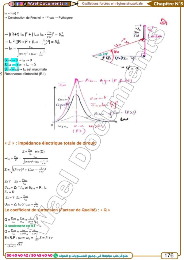 [SPy] -Physique- Cours et exercice corrigés- TOME 1 Bac sciences: RC, RL, RLC libres, et forcées, cinétique, équilible (couleurs)