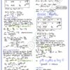 [SPz] Physique-Cours et exercices corrigés- TOME 2: Bac science(couleurs) : mécanique,ondes,interaction,spectre,radioactivité, acides-bares,PH,dosage,amides piles
