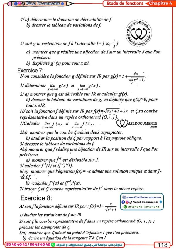[TMy] Maths-Cours et exercices corrigés - TOME 1: Continuité, dérivabilité , complexe, fonctions réciproques étude de fct,ln (noir)