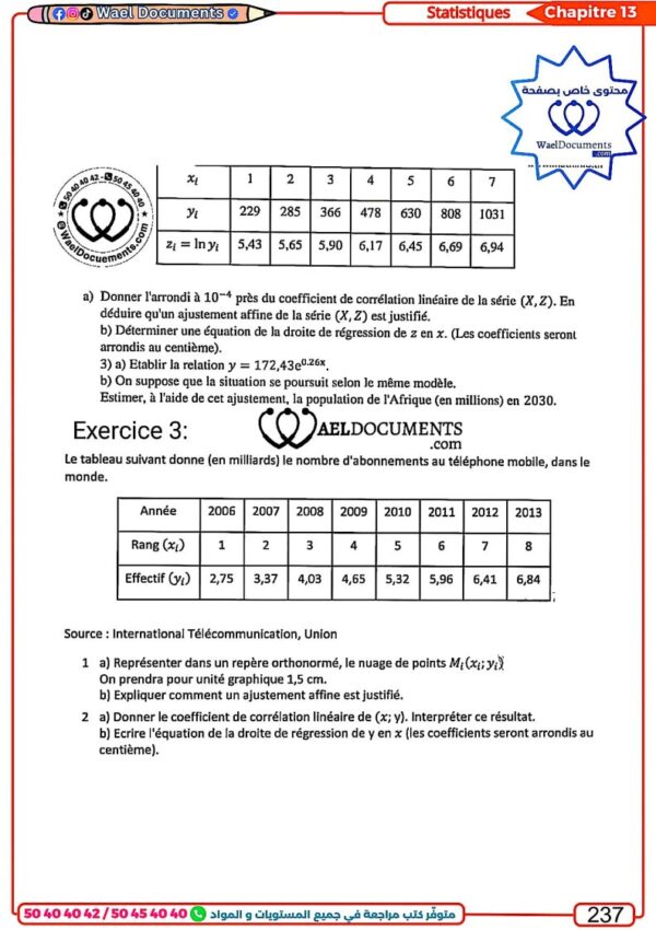 [TMz] Maths- Cours et exercices corrigés- TOME 2: exponentielle, intègrales, suites, espace, proba, statistique (noir)