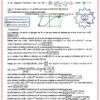 [TMz] Maths- Cours et exercices corrigés- TOME 2: exponentielle, intègrales, suites, espace, proba, statistique (noir)
