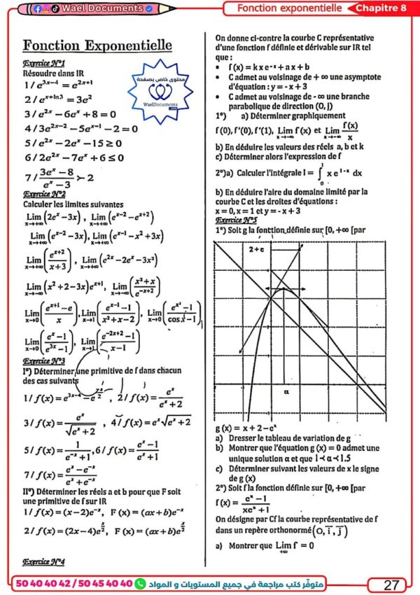 [TMz] Maths- Cours et exercices corrigés- TOME 2: exponentielle, intègrales, suites, espace, proba, statistique (noir)