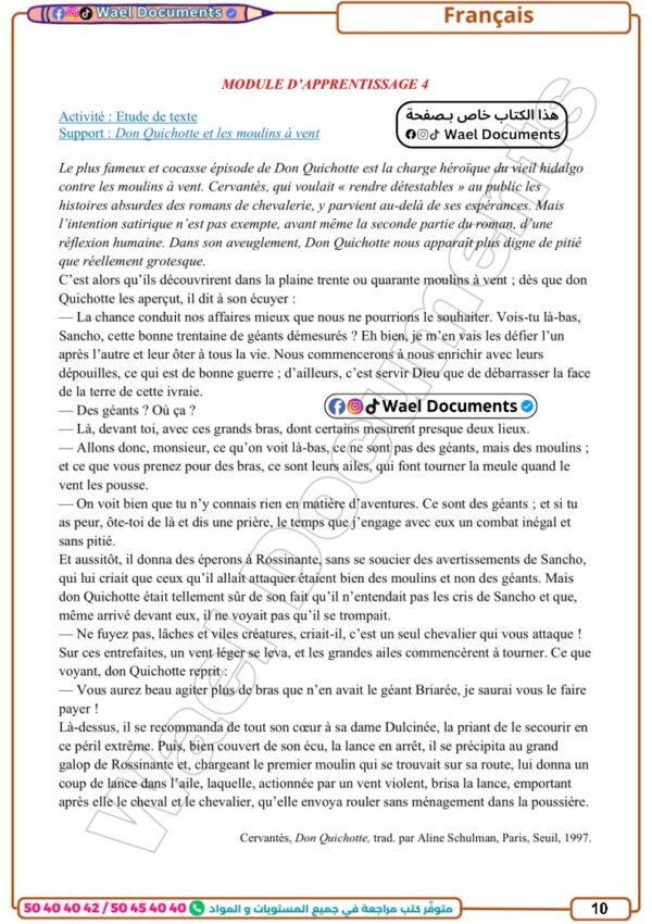 [3L2] 3ème année Lettres- résumés et exercices corrigés- trimestre 2