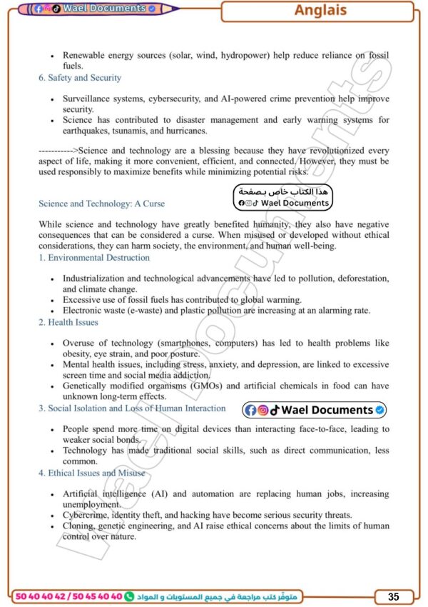 [3L2] 3ème année Lettres- résumés et exercices corrigés- trimestre 2