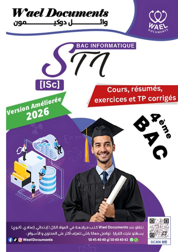 [ISc] -STI-Cours, exercices et TP-avec correction- Bac info pour toute l’année (couleurs)