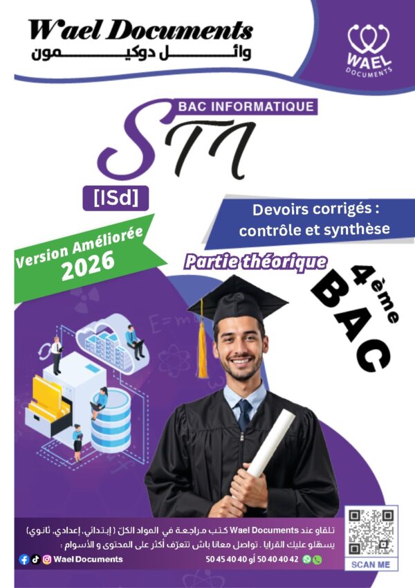 [ISd] STI-Devoirs bac informatique corrigés-contrôle et synthèse(couleurs)