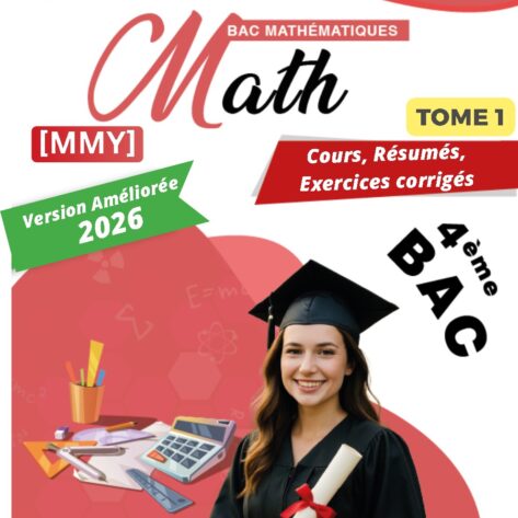 [MMy] Maths- Bac Maths-Cours et exercices corrigés - TOME 1: continuité,dérivabilité,suites,complexe,fonctions réciproques,primitives(noir))