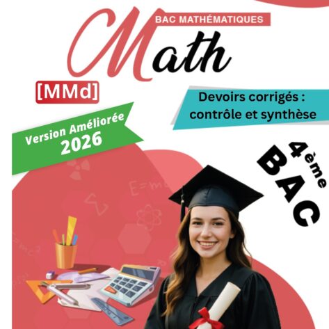 [MMd]Maths-Devoirs bac maths corrigés-plus que 36 devoirs contrôle et synthèse avec correction détaillée(noir)
