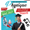 [MPz]Physique-Cours et exercice-TOME2 : Mécaniques, ondes et interaction, spectre, radioactivité, acides-bases, pH, dosage, amides, plies (Couleurs)