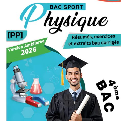 [PP]Physique-bac sport : Résumés, exercices et extraits bac avec correction pour toute l’année(Couleurs)