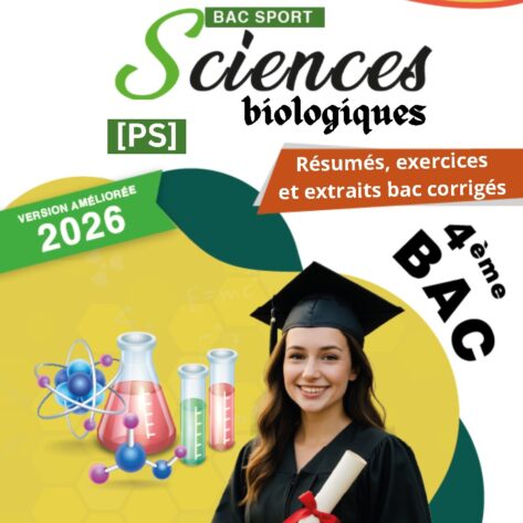 [PS] Sciences biologiques – Bac Sport : Cours, QCM, QROC, analyses et exercices avec correction (en couleurs)