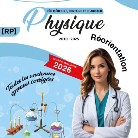 [RP] Réo Médecine-Physique-Les anciennes épreuves de 2009 à 2025- avec corrigé détaillé (noir)