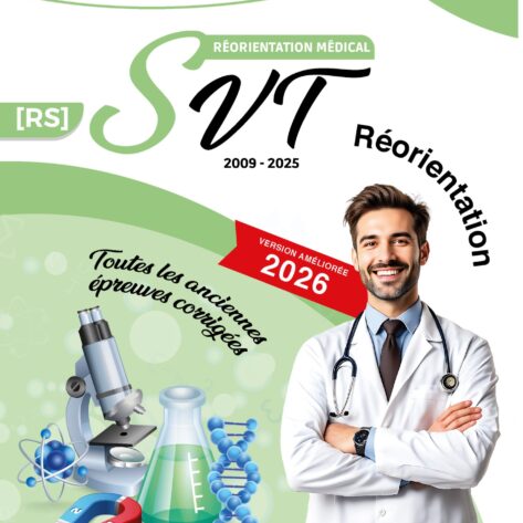 [RS] Réo Médecine-SVT : toutes les anciennes épreuves (2009–2025) avec corrections (noir)
