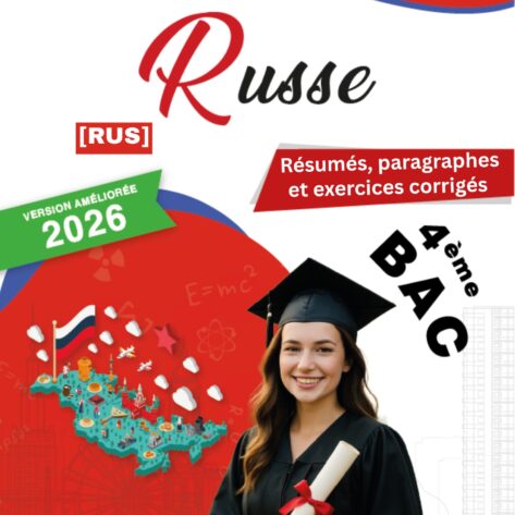 [RUS] Russe – Résumés, exercices et épreuves du bac corrigés (couleurs)
