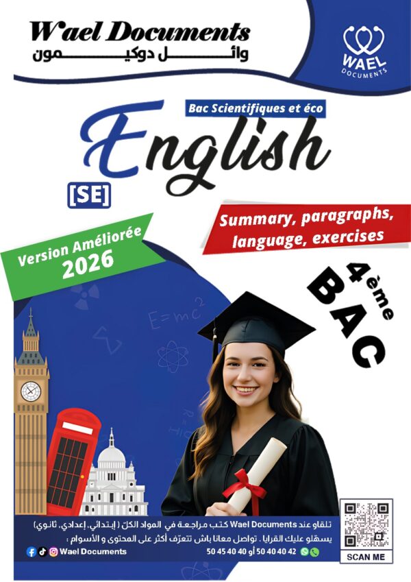 [SE] Anglais-summary, paragraphs, language,exercices- with correction-Bac Scientifique etbac (couleurs)