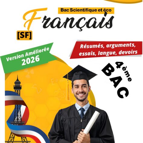 [SF] Français- Résumés, arguments, langue, méthodologie, essai- avec exercices corrigés- Bac scientifique et éco(couleurs)