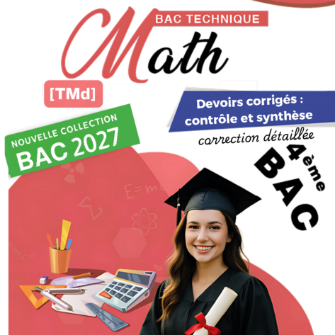 [TMd] Maths-Devoirs Bac technique avec correction pour toute l’année (noir)