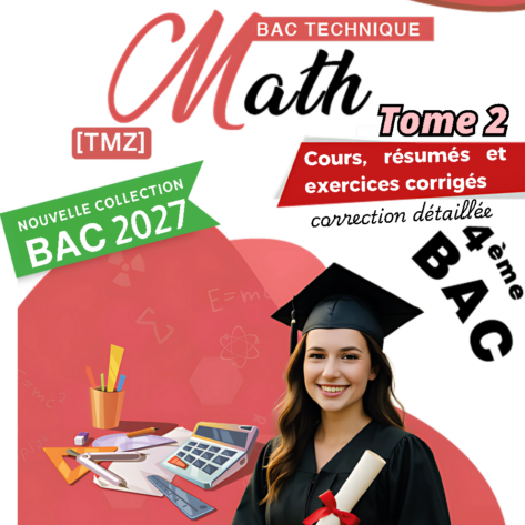 [TMz] Maths- Cours et exercices corrigés- TOME 2: exponentielle, intègrales, suites, espace, proba, statistique (noir)