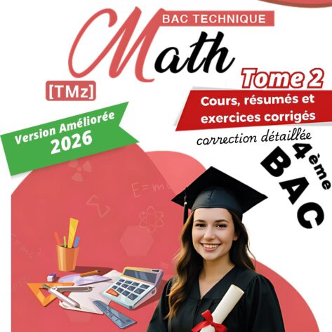[TMz] Maths- Cours et exercices corrigés- TOME 2: exponentielle, intègrales, suites, espace, proba, statistique (noir)