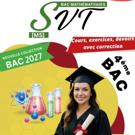 [MS] SVT- Bac Maths- Cours,exercices, et devoirs corrigés