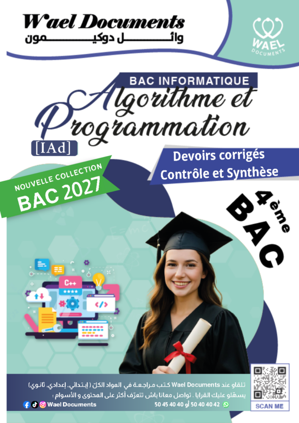 [IAd] Algorithme et prog - Devoirs contrôle et synthèse- avec correction pour toute l’année (noir)