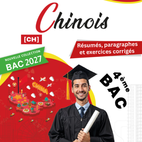 [CHN] Chinois – Résumés et exercices corrigés pour toute l’année (couleurs)
