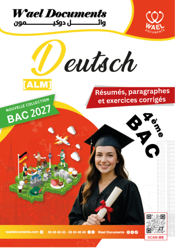[ALM] Allemand – Résumés, exercices et épreuves du bac corrigés (couleurs)