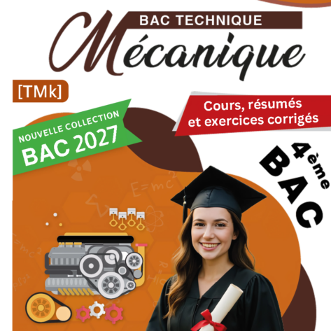 [TMk]Mécanique-Cours, exercices et applications corrigés pour toute l’année, avec résumés et astuces(Couleurs)