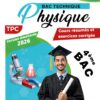 [TPc]Physique-Cours, résumés, QR, exercices avec correction pour toute l'année(couleurs)