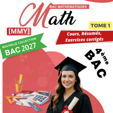 [MMy] Maths- Bac Maths-Cours et exercices corrigés - TOME 1: continuité,dérivabilité,suites,complexe,fonctions réciproques,primitives(noir))