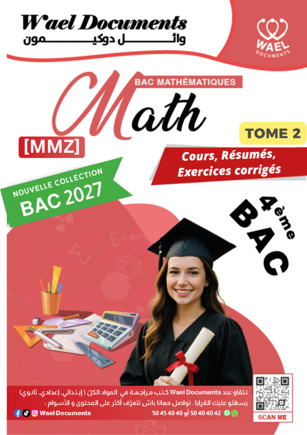 [MMz] Maths-Bac Maths - Cours et exercices corrigés- TOME 2: isométries,déplacements,intégrales,ln,exp,similitudes(noir)