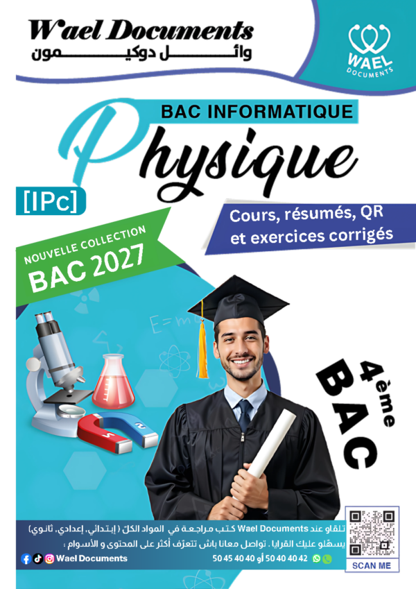 [IPc] Physique-Cours, exercices corrigés avec des astuces et questions-réponses(couleurs)