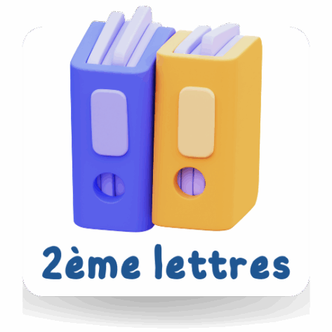 [2E1] 2éme économie 2026 - résumées et exercices corrigée-1er trimestre