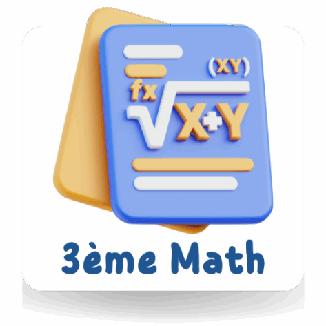 [3E1] 3éme économie 2026 - résumées et exercices corrigée-1er trimestre