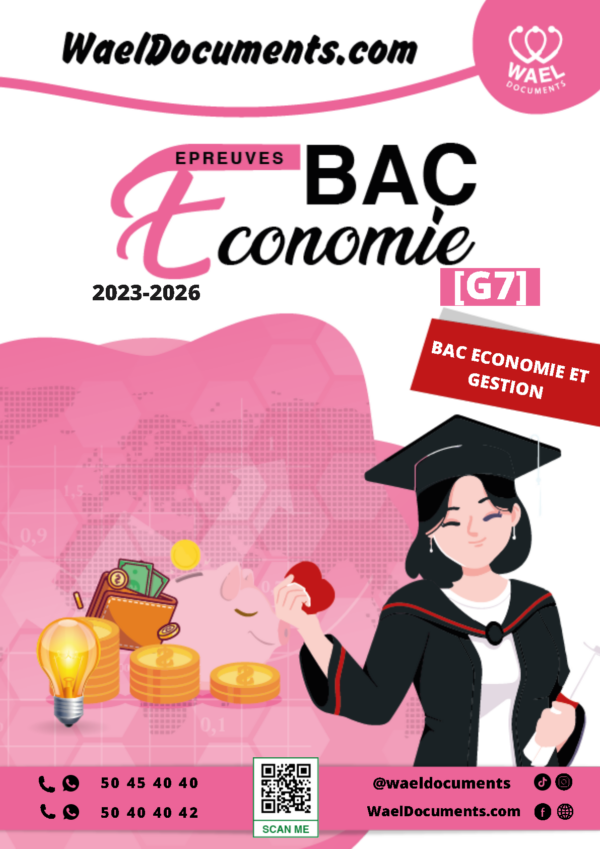 [G7n] Economie-Épreuves Bac Corrigées- Bac Éco (2009-2026)